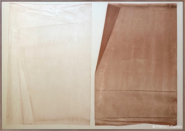 VANHULLEBUSCH Catherine - I'd be mysterious if my face didn't spill secrets